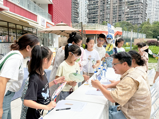 月满金秋・非遗匠心: 枫树社区中秋非遗手作大赛点亮邻里文化传承(图1) 图片1.png