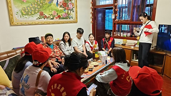 微信图片_20260929165355_7_559.jpg