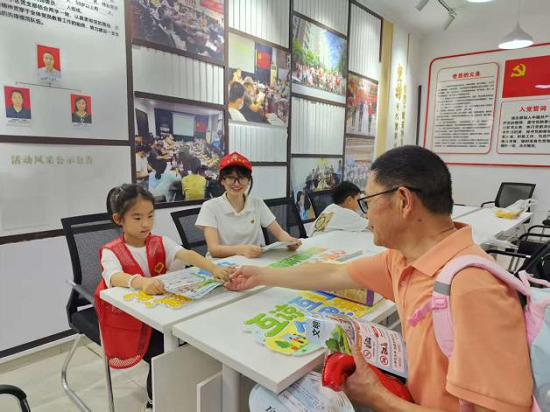 图片9.png